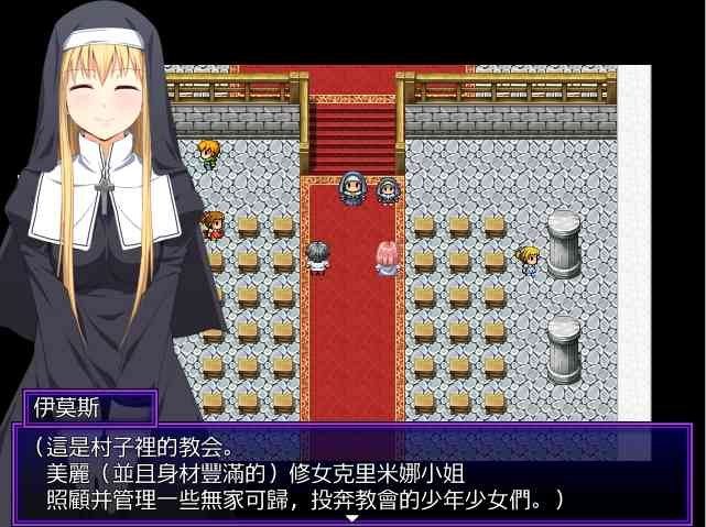 邪恶勇者一行 资源内容 展示图 2